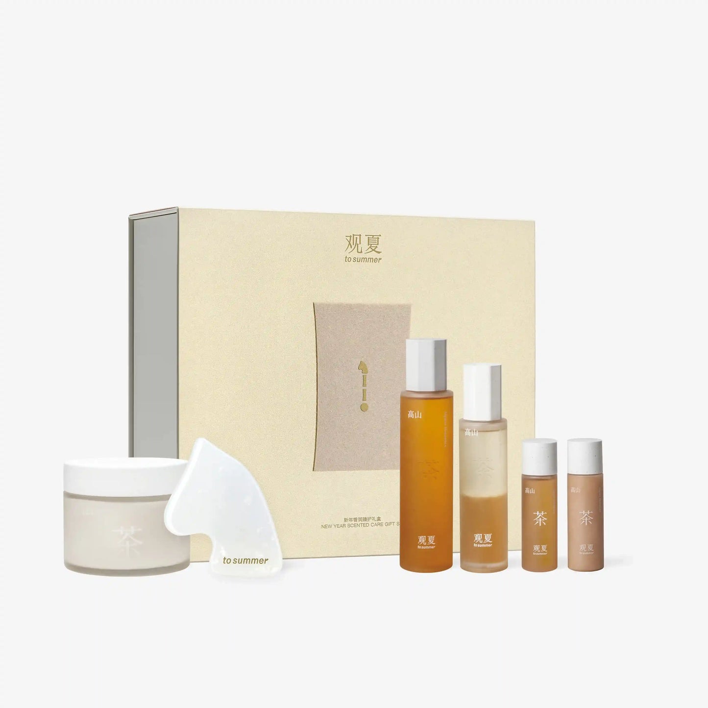 γNEWγALPINE NOURISH-TO-GO