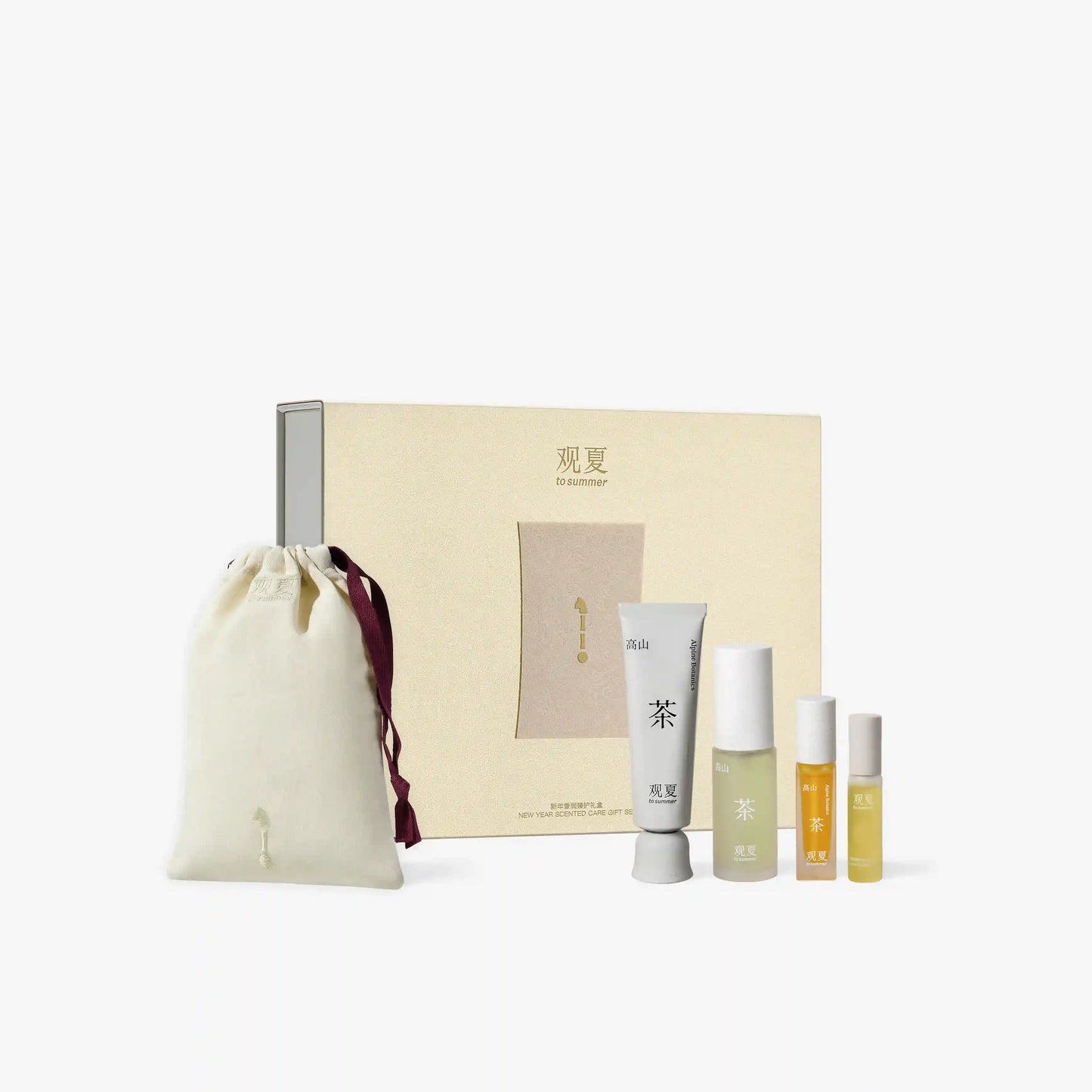 γNEWγALPINE HOME SPA RITUAL SET