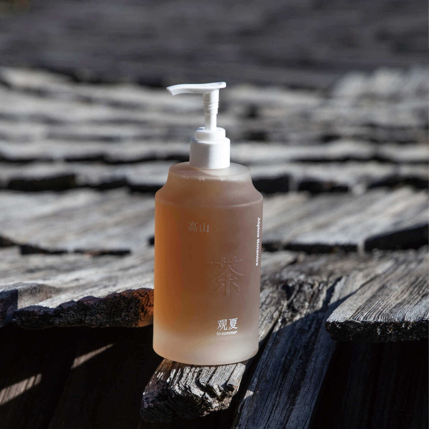 ALPINE BOTANICS HAND SANITIZER