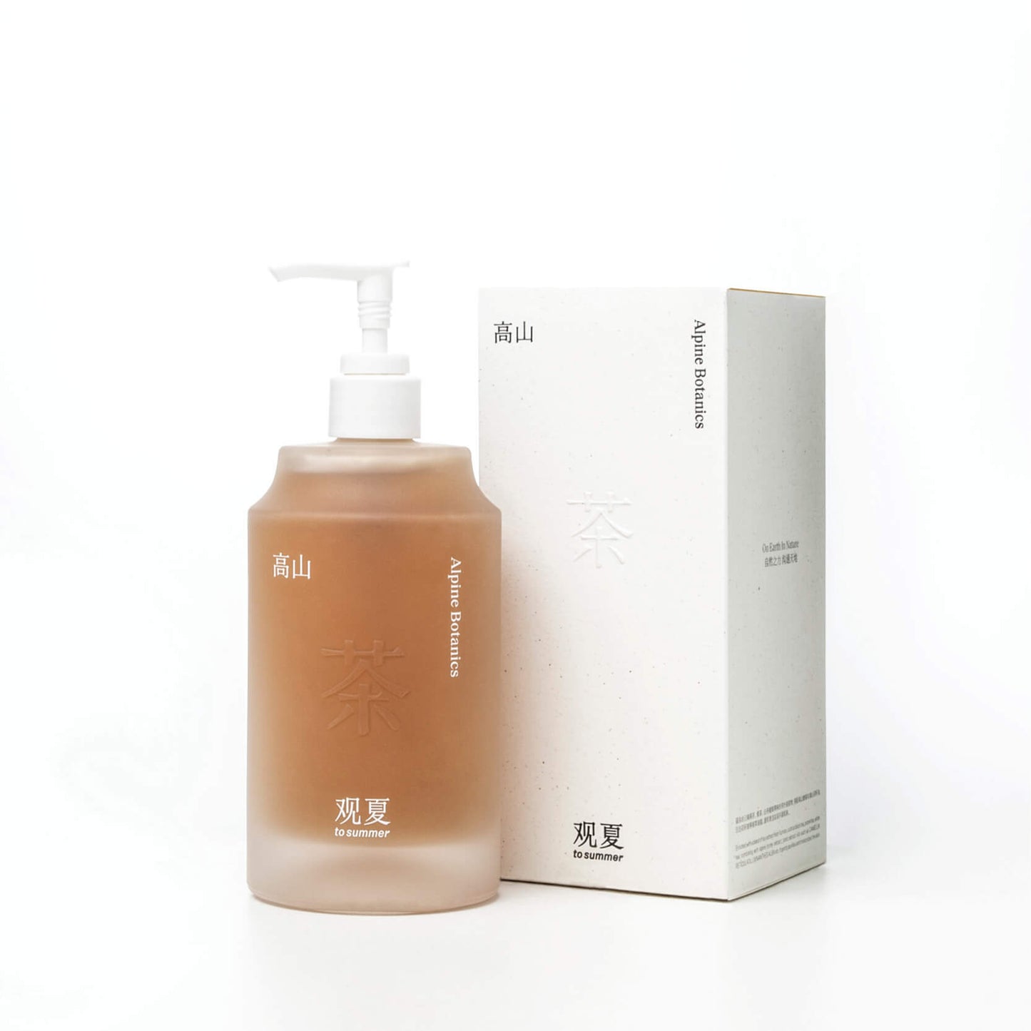ALPINE BOTANICS HAND SANITIZER