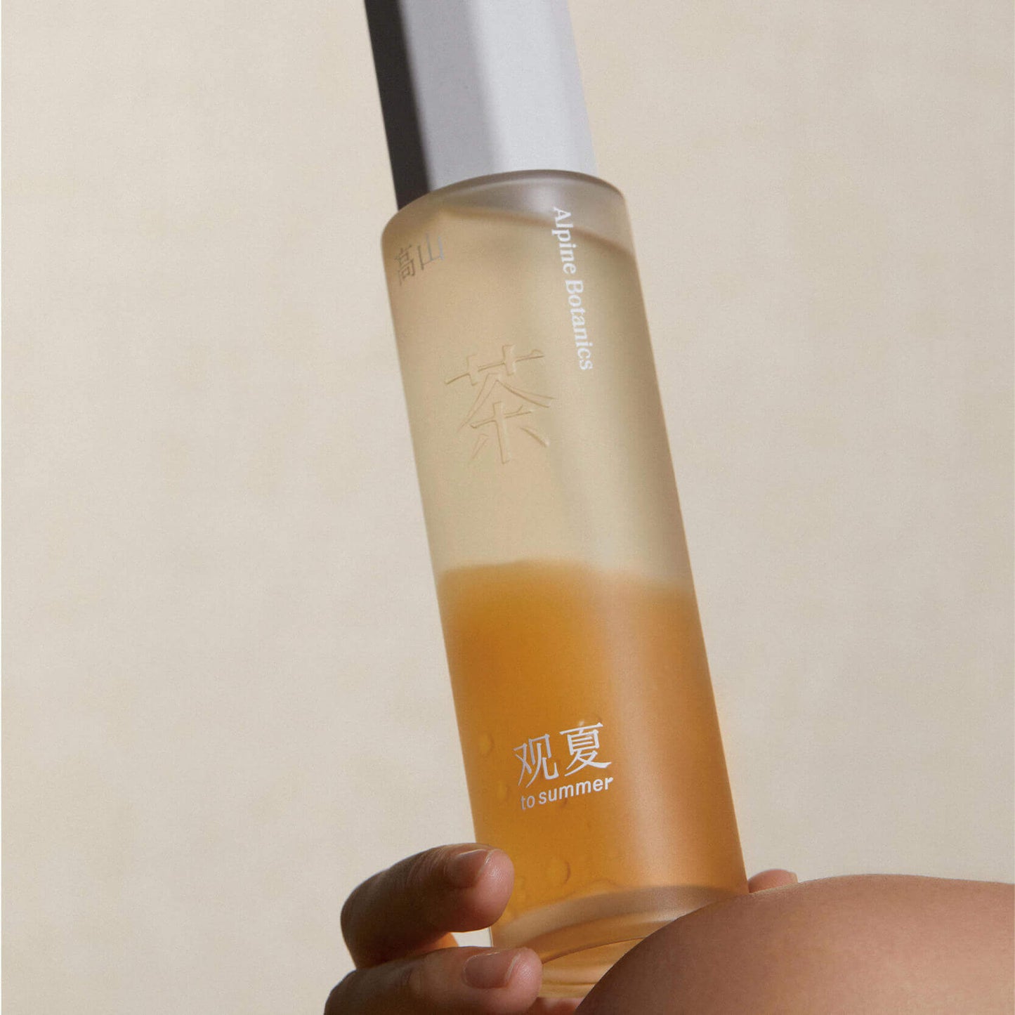 ALPINE BOTANICS BODY OIL 115ML