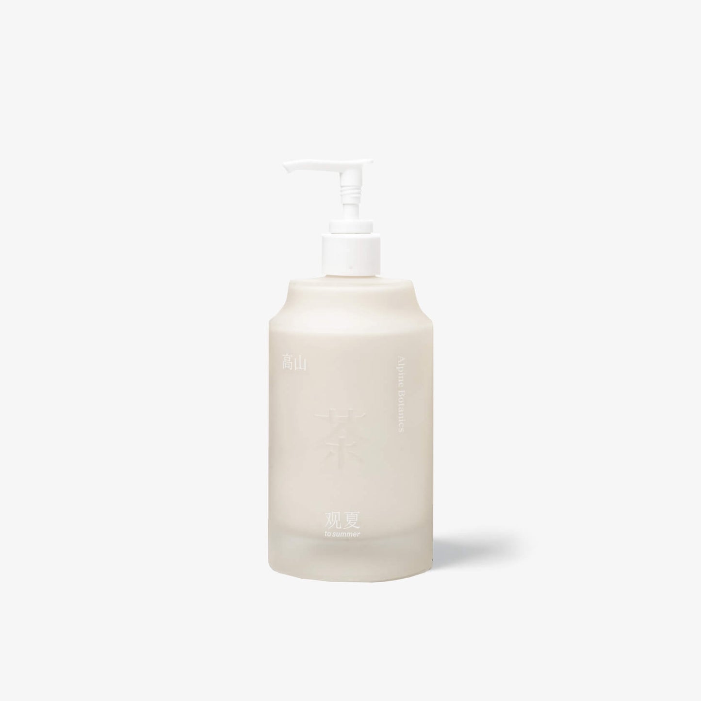 ALPINE BOTANICS HAND SANITIZER