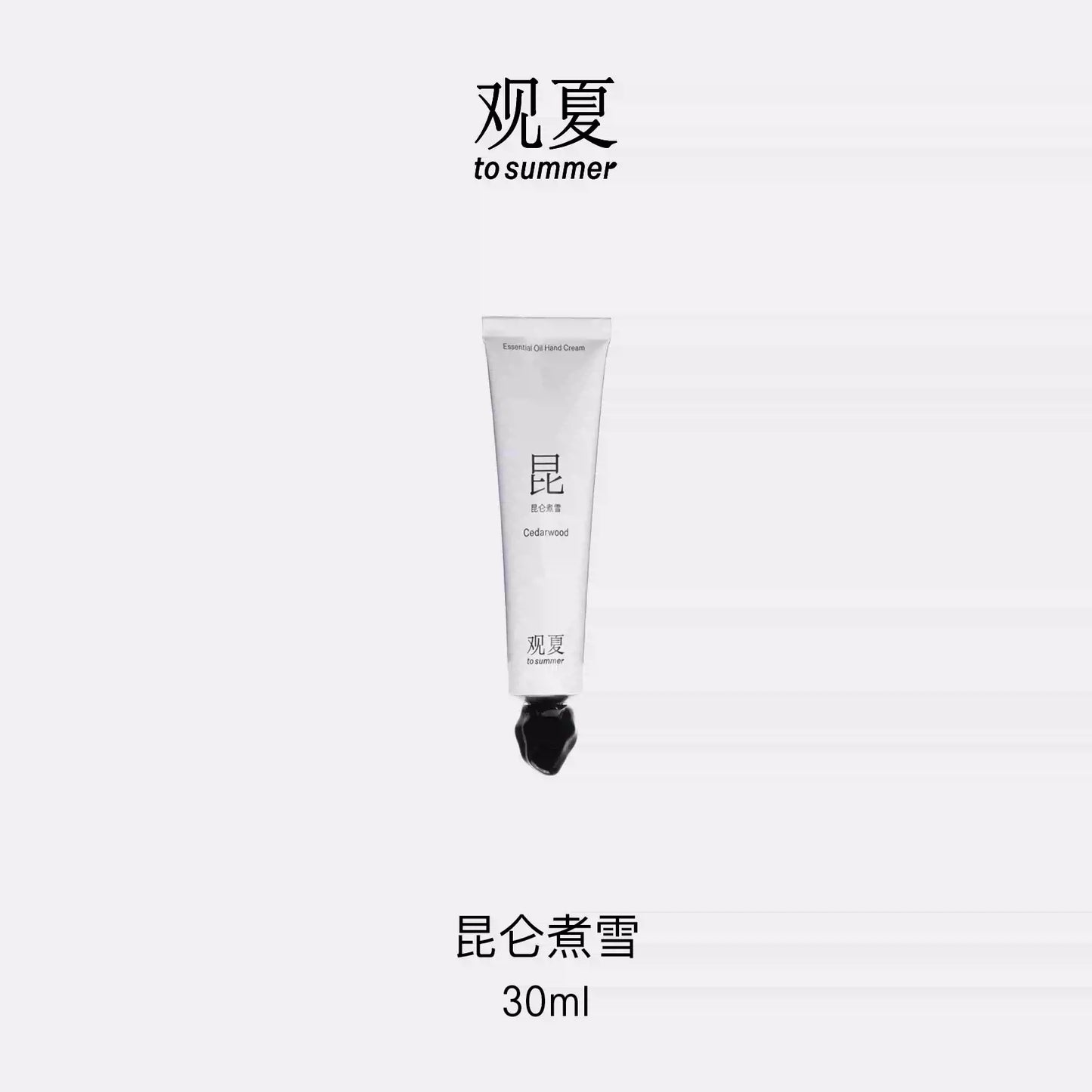 ESSENTIAL OIL HAND CREAM 30ML