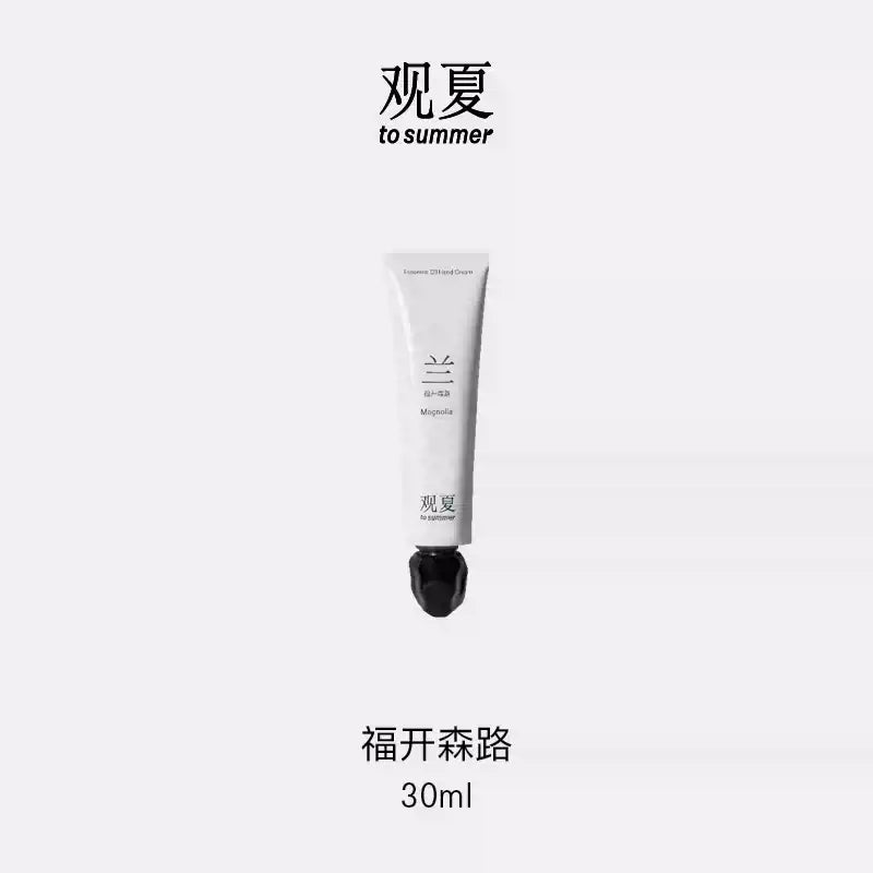 ESSENTIAL OIL HAND CREAM 30ML