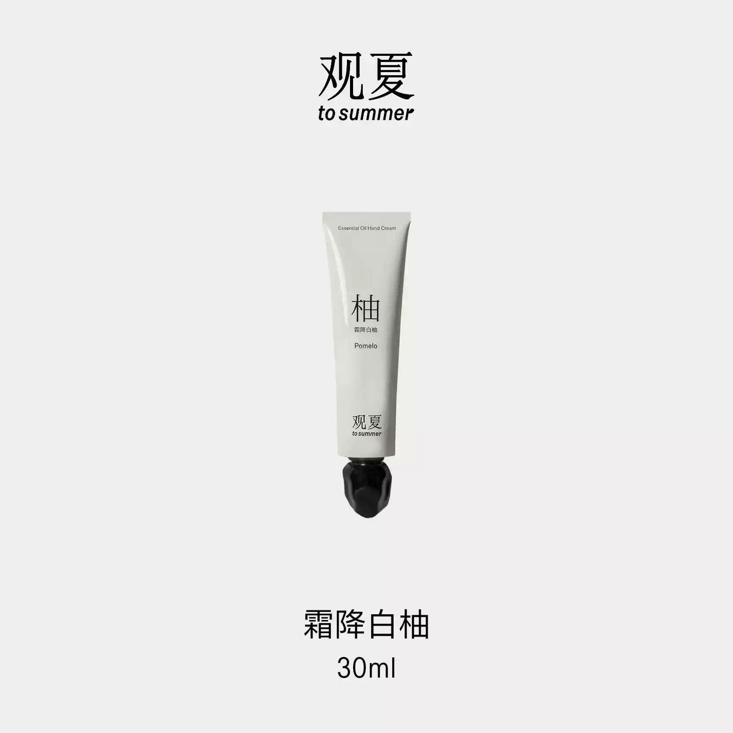 ESSENTIAL OIL HAND CREAM 30ML