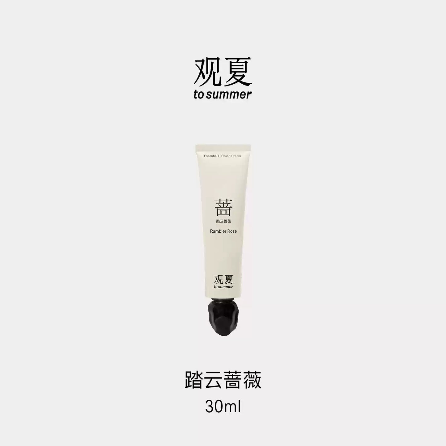 ESSENTIAL OIL HAND CREAM 30ML