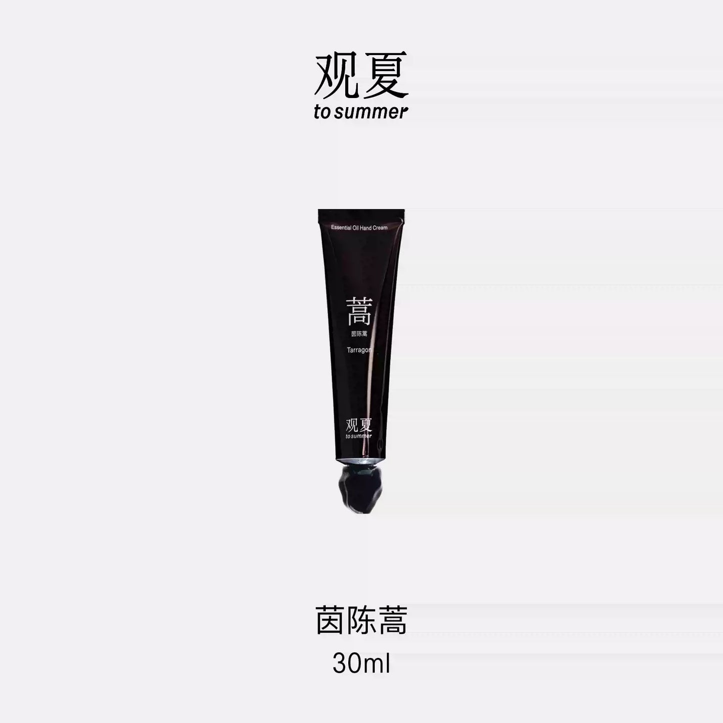 ESSENTIAL OIL HAND CREAM 30ML