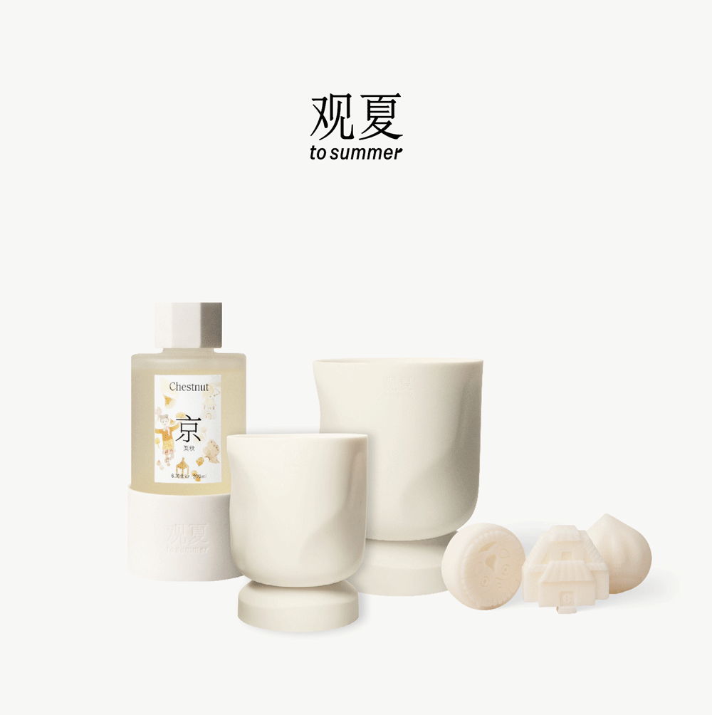 CHESTNUT - CHINESE SWEET SERIES「BEIJING SWEET」