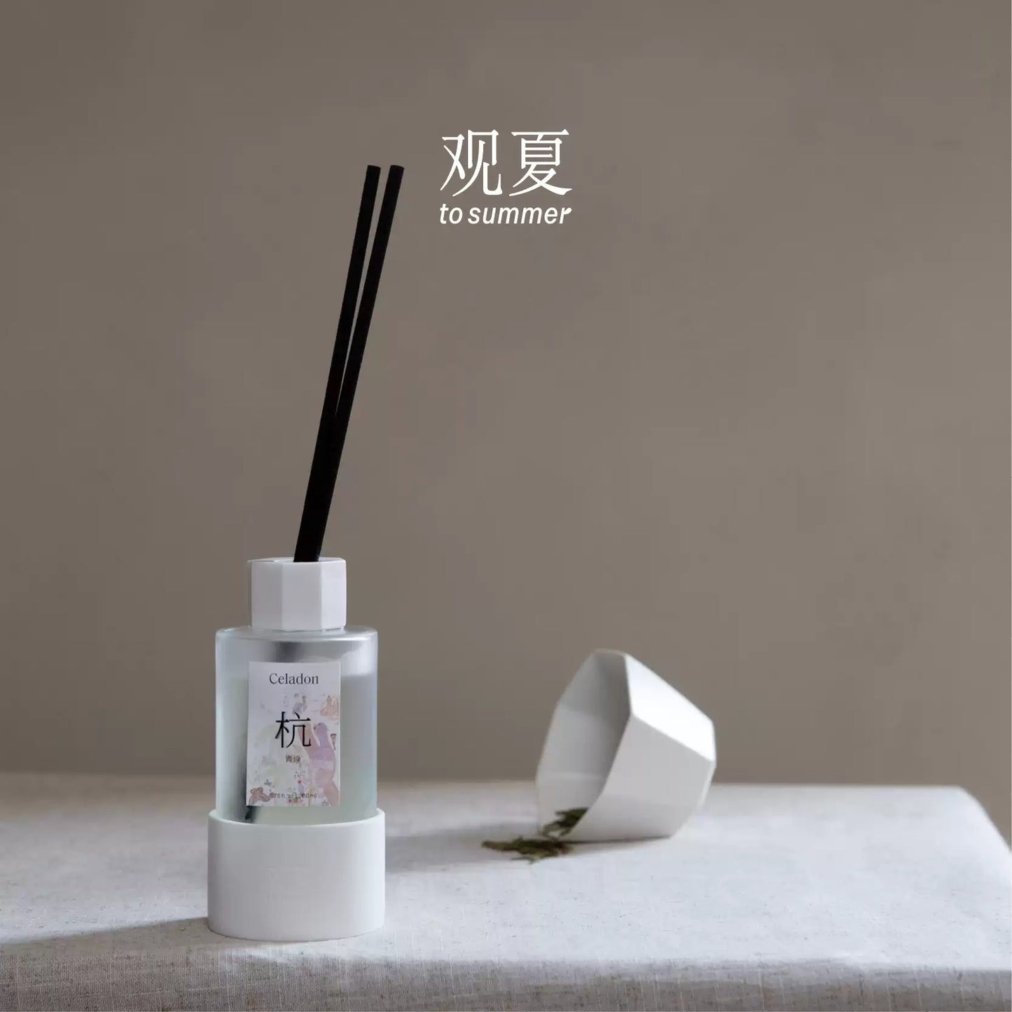 CELADON - CHINESE SWEET SERIES 「HANGZHOU SWEET」