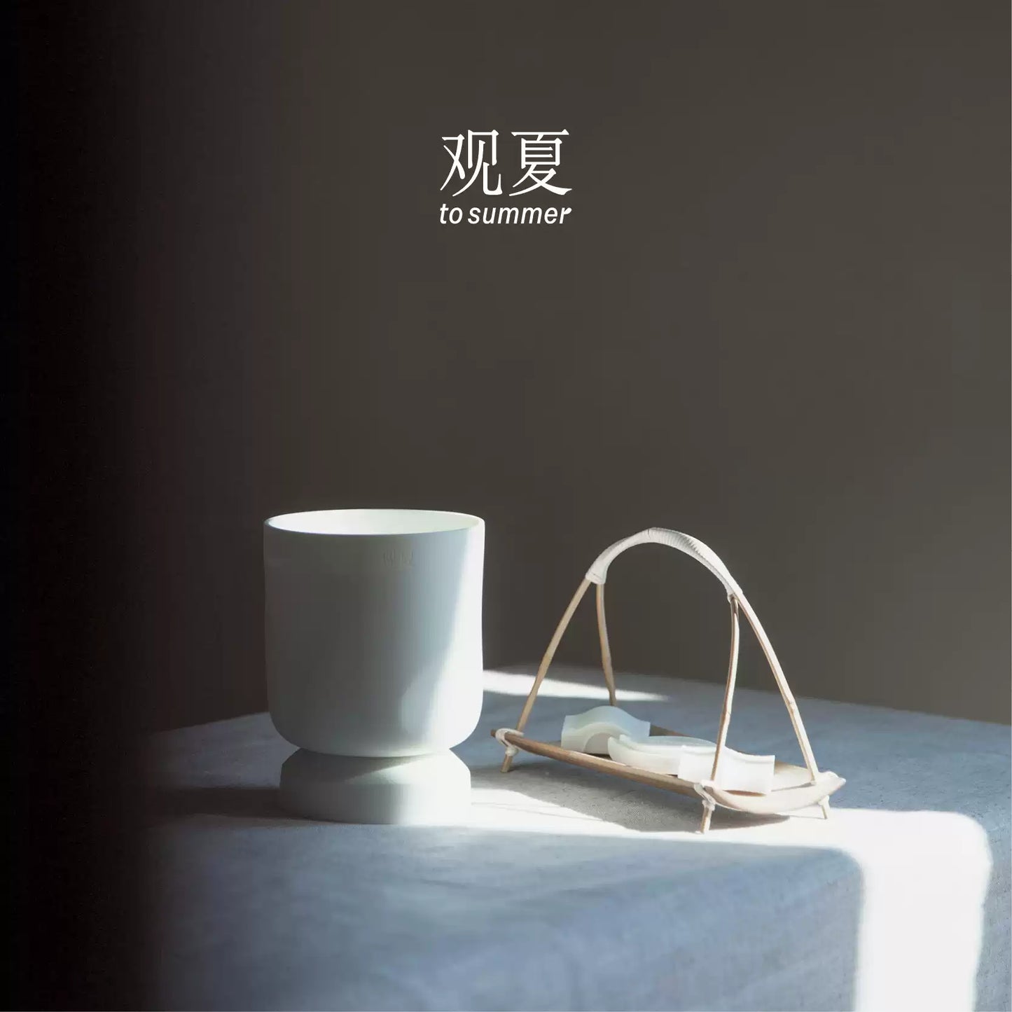 CELADON - CHINESE SWEET SERIES 「HANGZHOU SWEET」