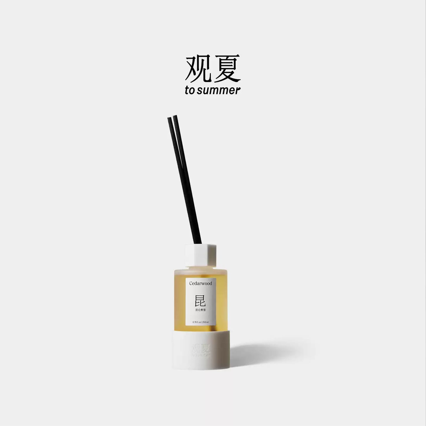 GUAIACWOOD REED DIFFUSER 200ML