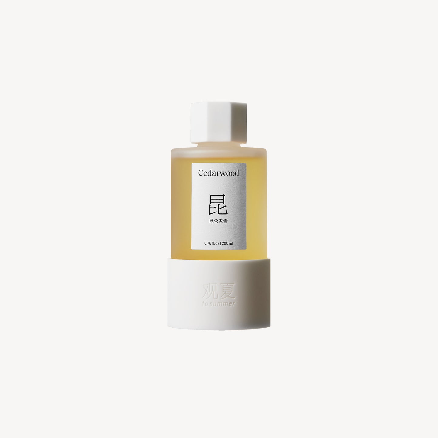 JASMINE REED DIFFUSER 200ML