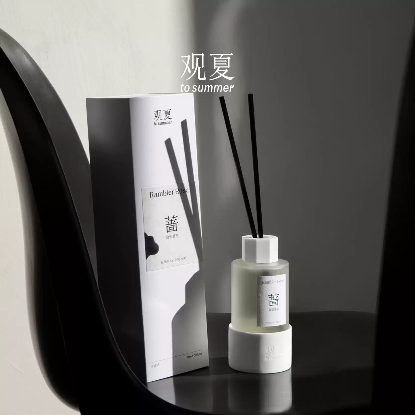 GUAIACWOOD REED DIFFUSER 200ML