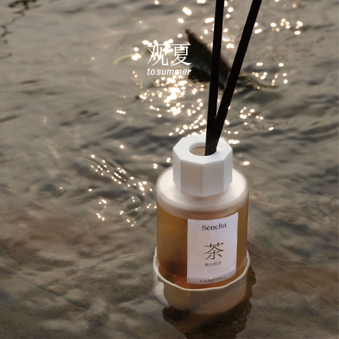GUAIACWOOD REED DIFFUSER 200ML