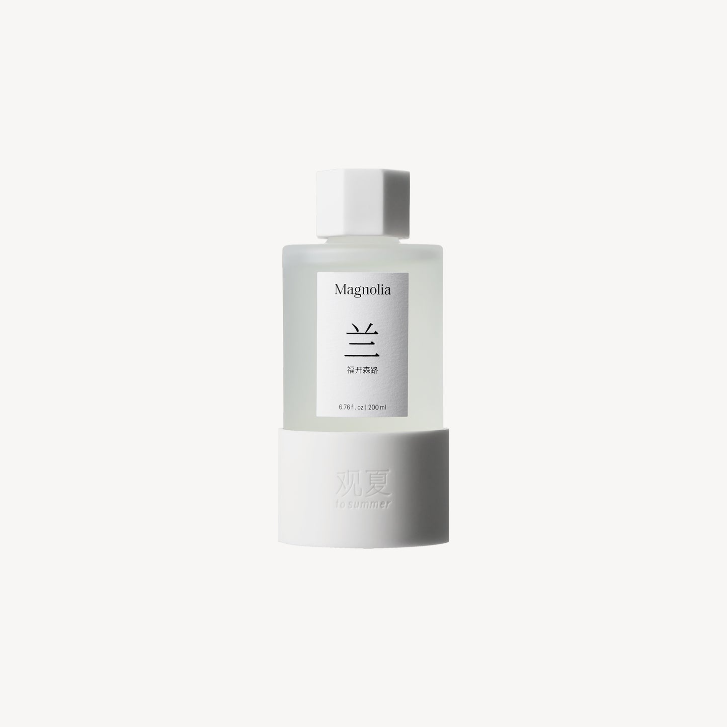 GUAIACWOOD REED DIFFUSER 200ML