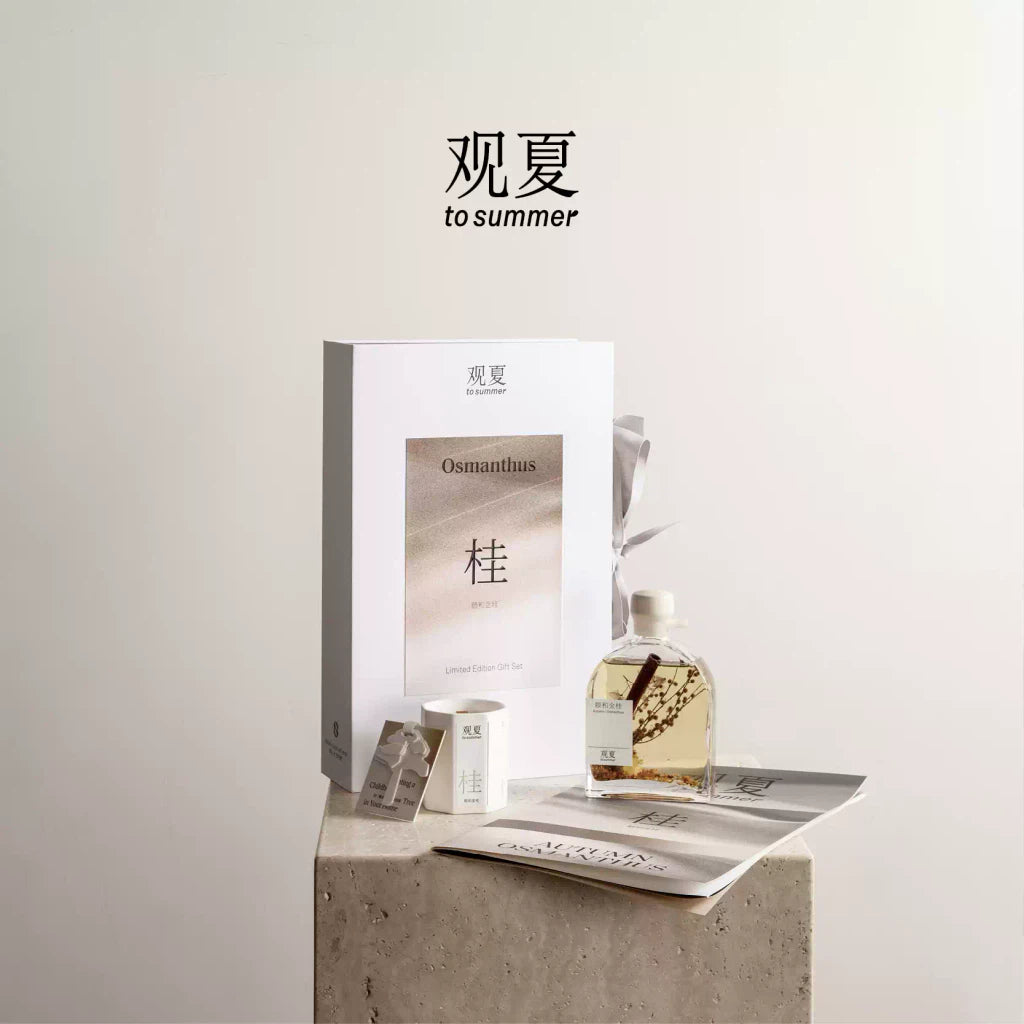 OSMANTHUS HOME FRAGRANCE GIFT SET