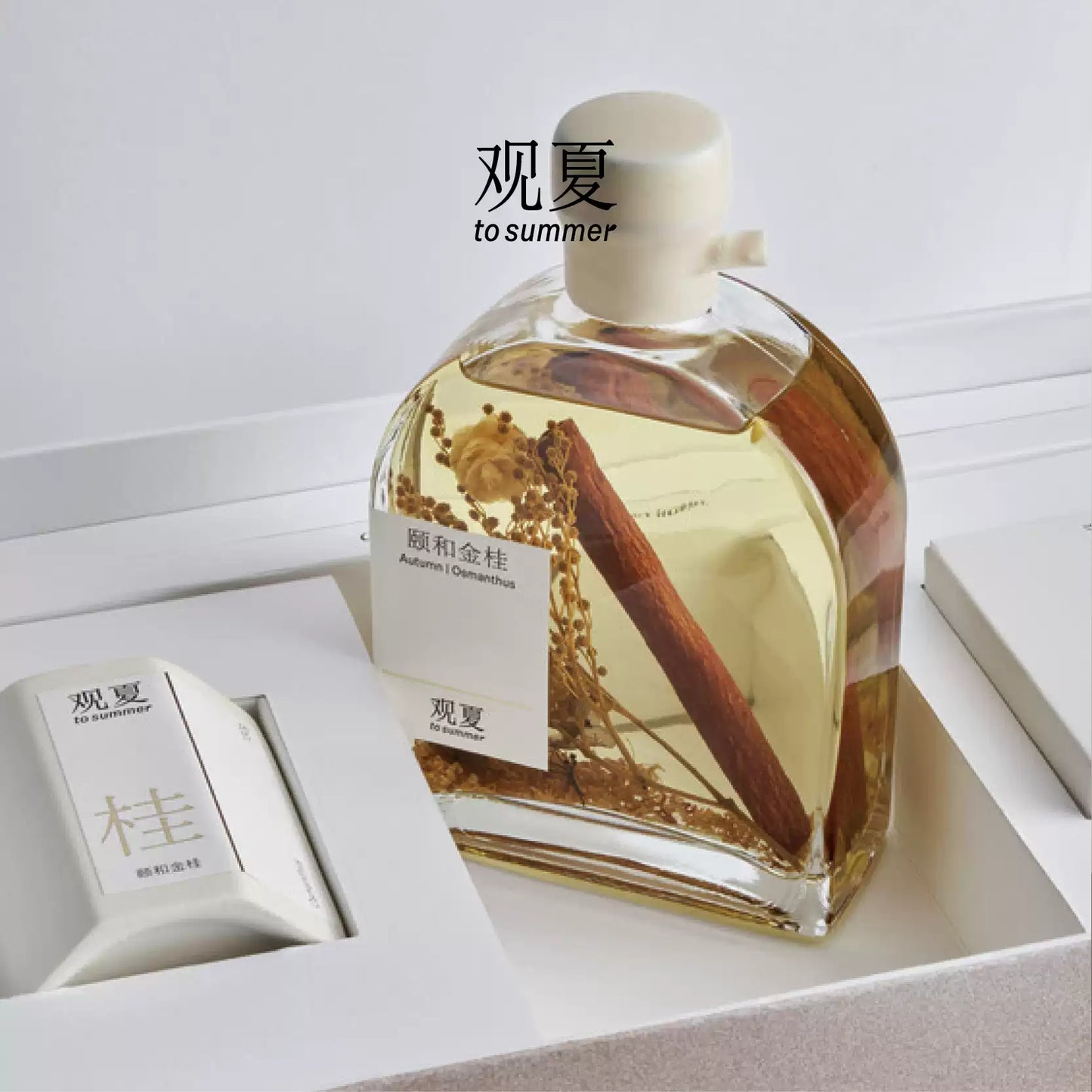 OSMANTHUS HOME FRAGRANCE GIFT SET
