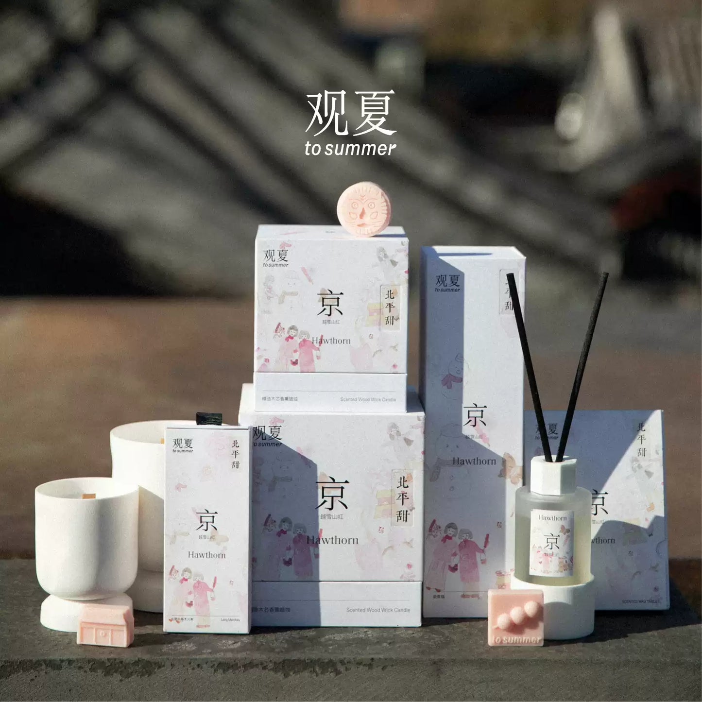HAWTHORN - CHINESE SWEET SERIES「BEIJING SWEET」