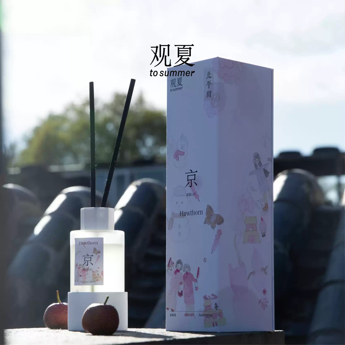 HAWTHORN - CHINESE SWEET SERIES「BEIJING SWEET」