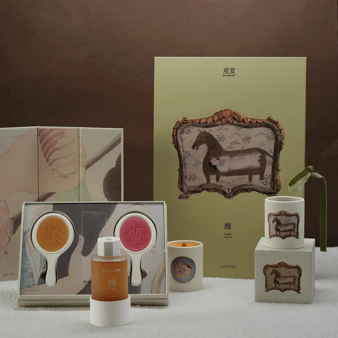 WANDERING AND DREAMING COLLECTION
