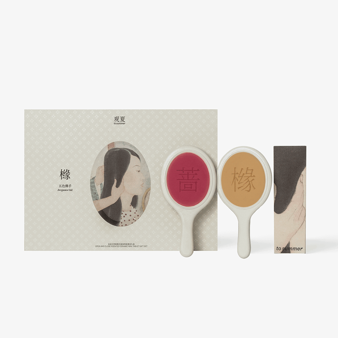 WANDERING AND DREAMING COLLECTION