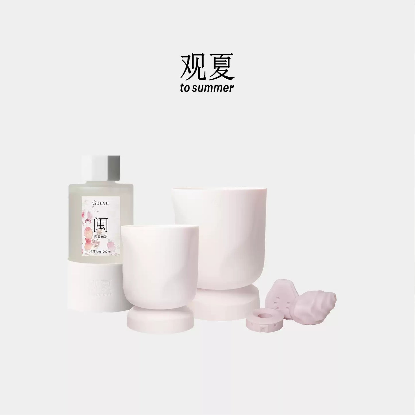 CHINESE SWEET SERIES「HOKKIEN SWEET」- GUAVA