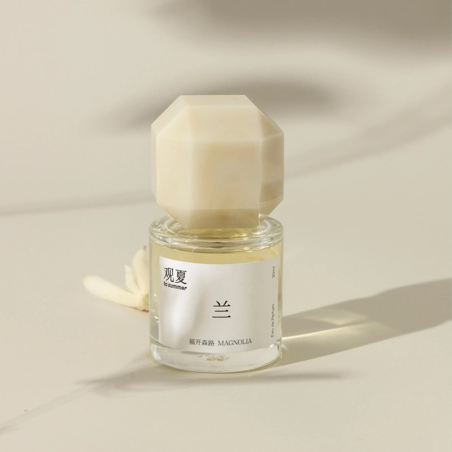 【NEW】MAGNOLIA PERFUME