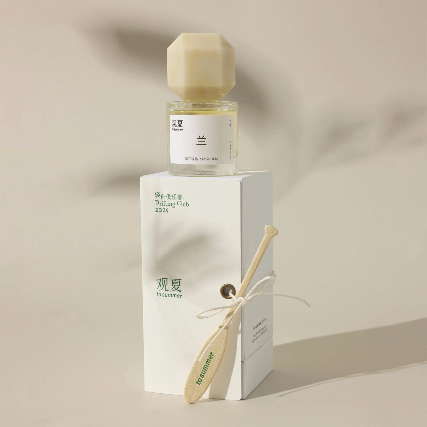 【NEW】MAGNOLIA PERFUME