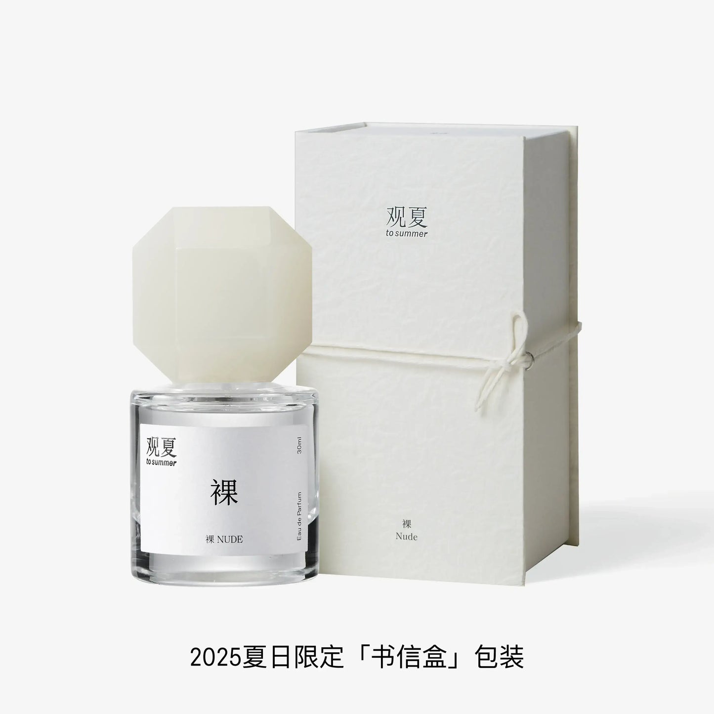 NUDE PERFUME