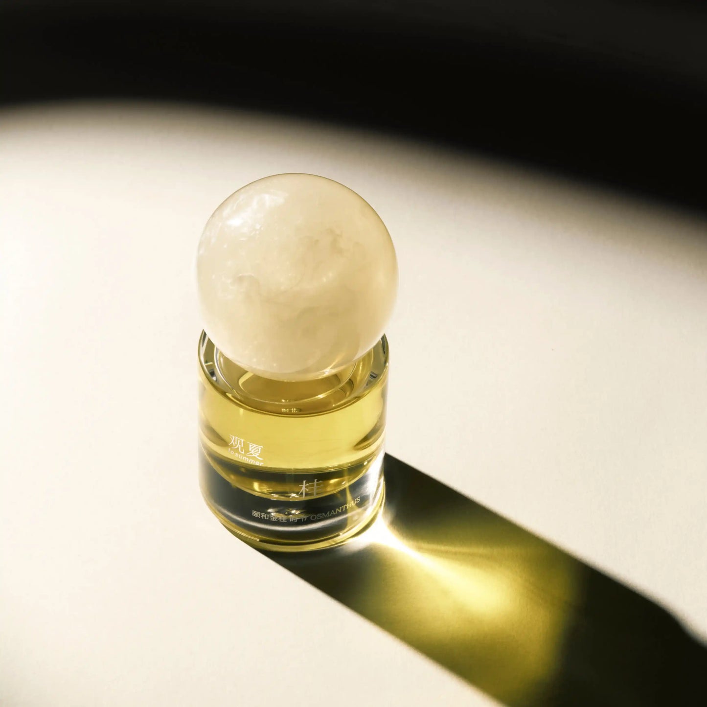 【NEW】SEASONAL OSMANTHUS PERFUME - Autumn Limited