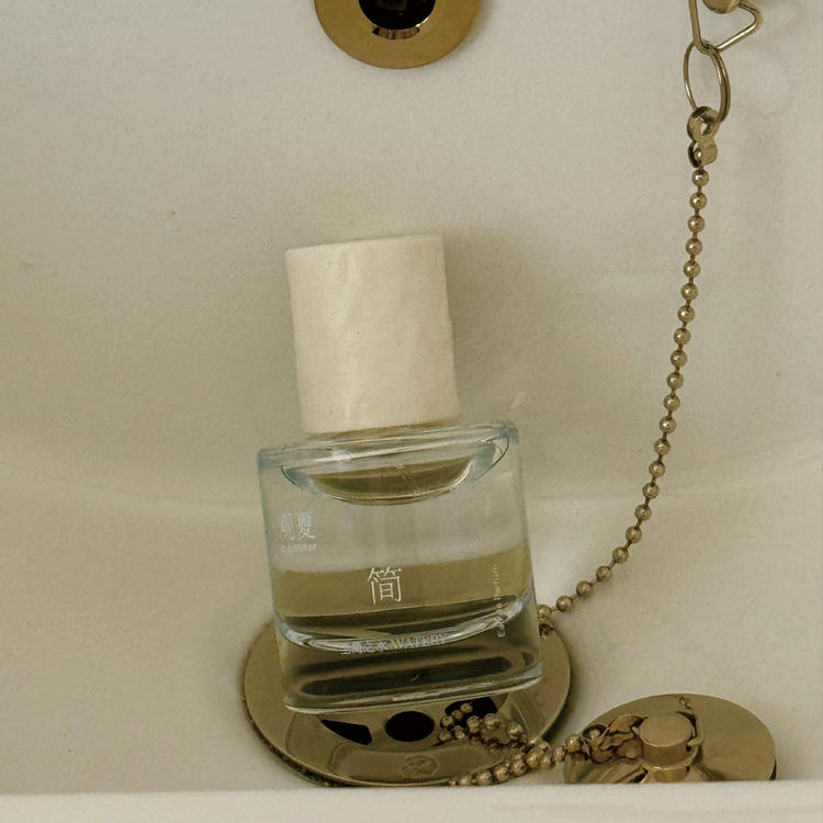 WATERY PERFUME 30ML - Summer Limited