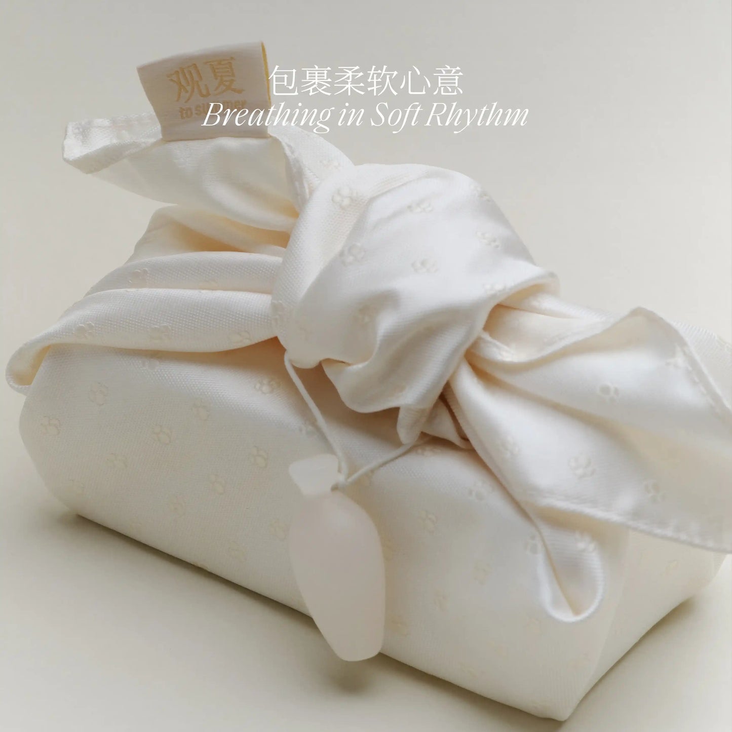 【NEW】NUDE PERFUME OIL 8ml - 2026 Cotton Atelier Limited Collection