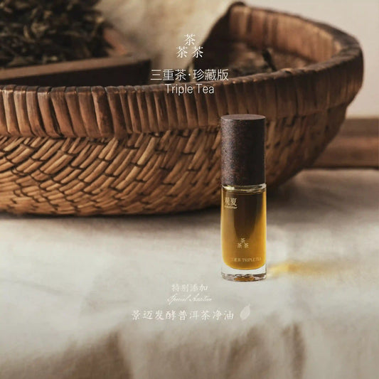 【NEW】TRIPLE TEA PERFUME OIL 8ML - Eastern Fragrance Workshop Collection Edition