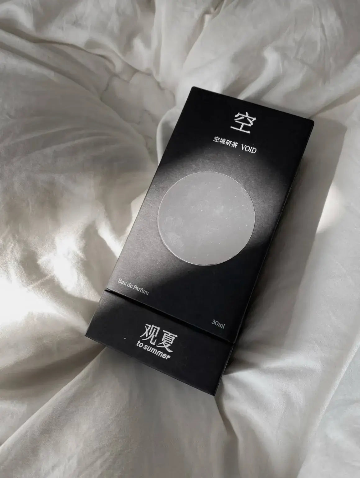 VOID PERFUME