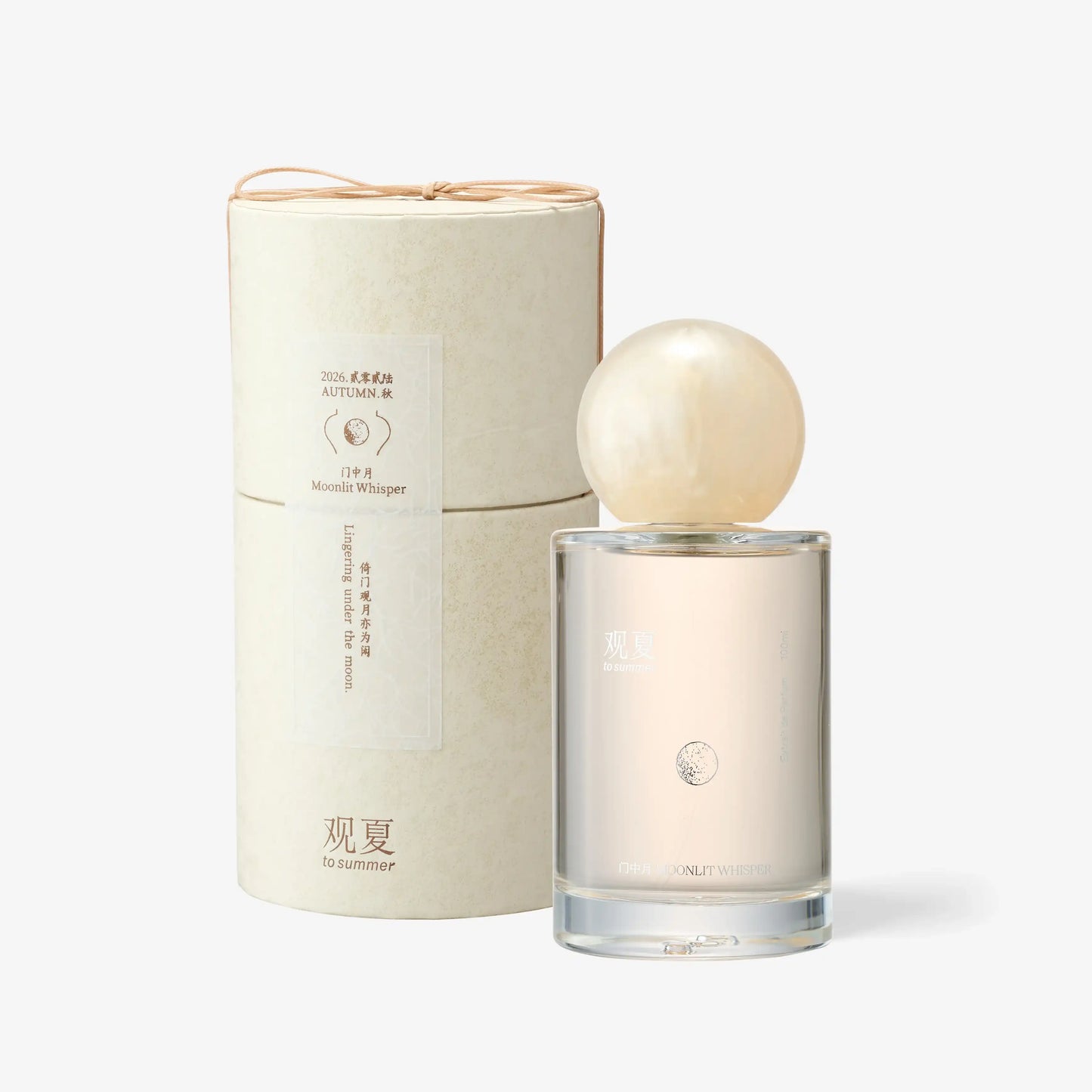 【NEW】MOONLIT WHISPER EXTRAIT DE PARFUM - 2026 Autumn Limited Edition