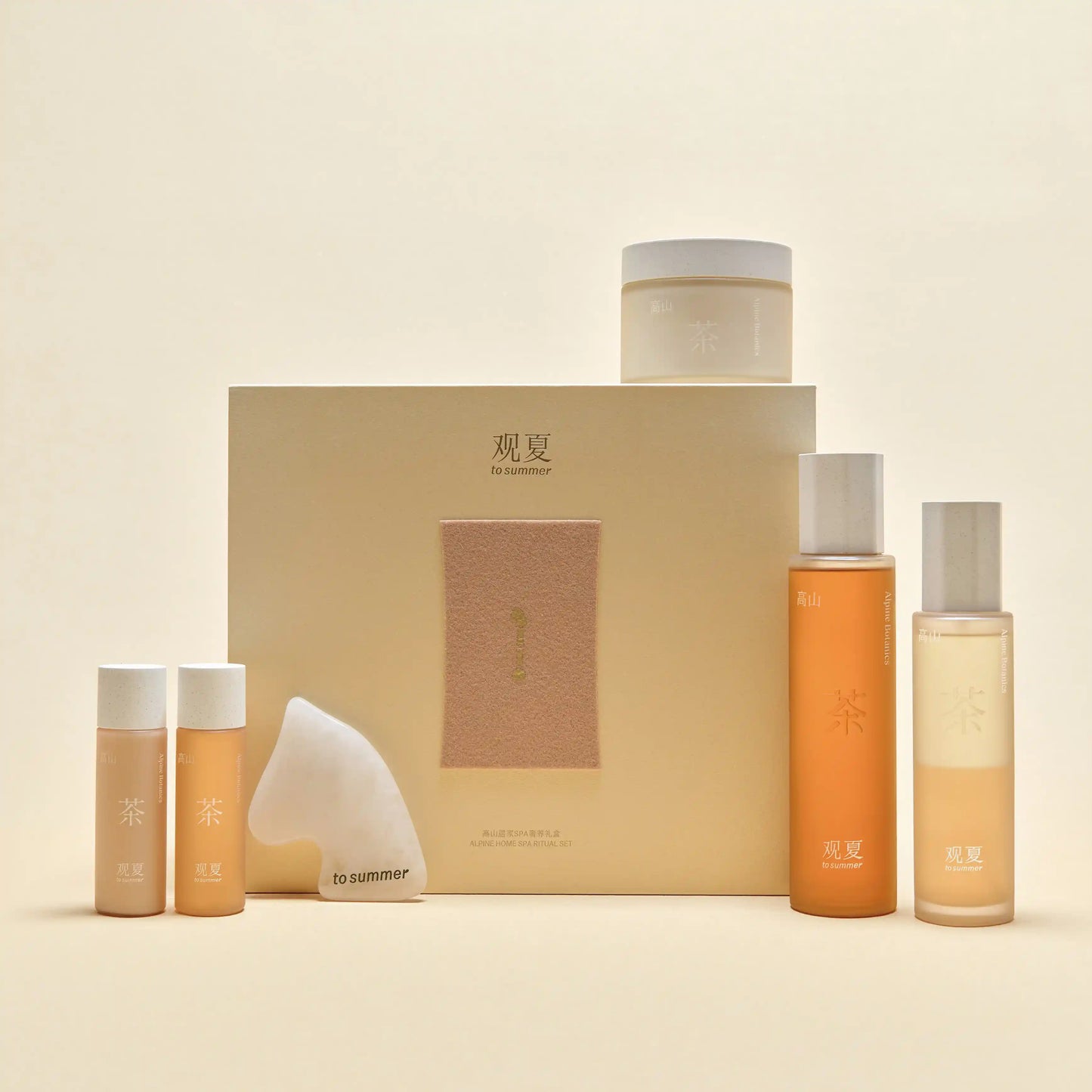 【NEW】ALPINE HOME SPA RITUAL SET