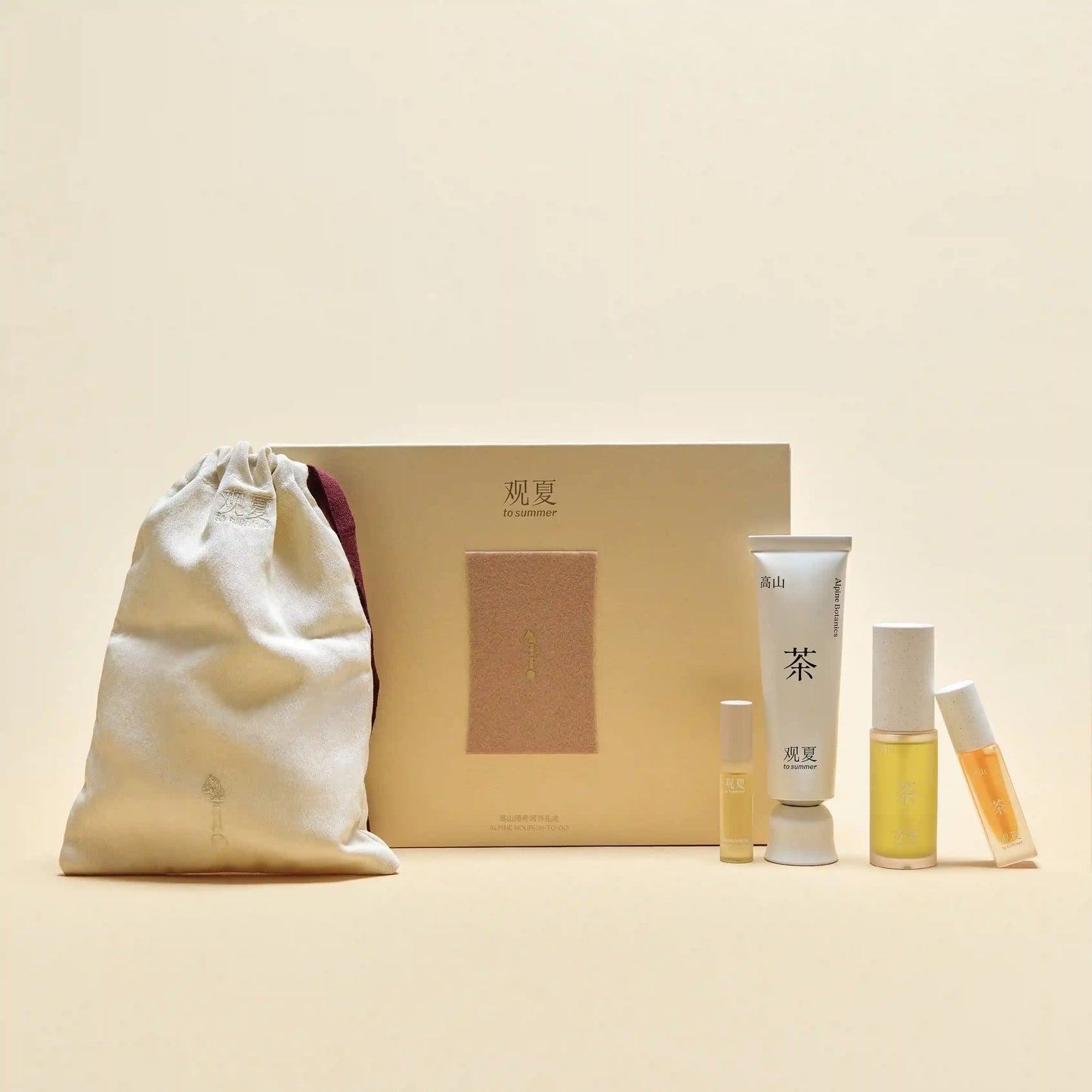 【NEW】ALPINE NOURISH-TO-GO