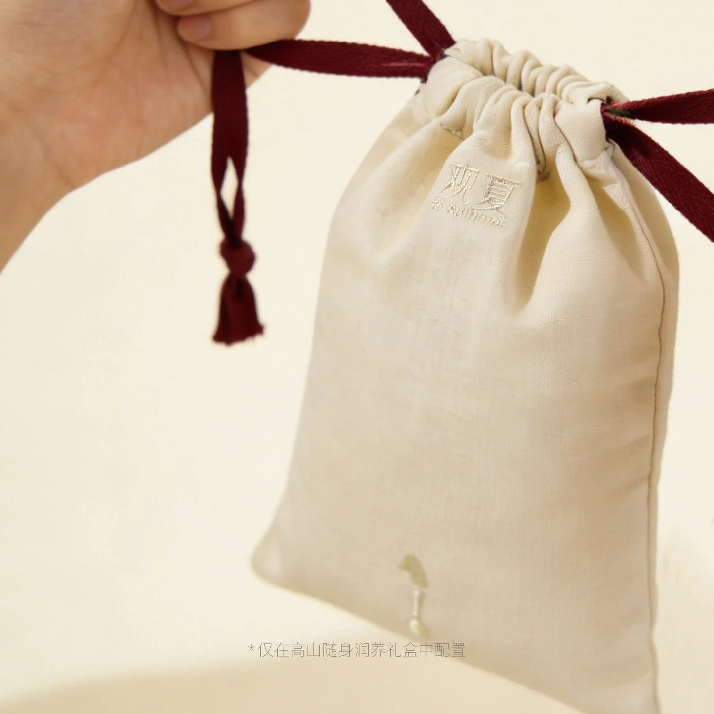 【NEW】ALPINE NOURISH-TO-GO