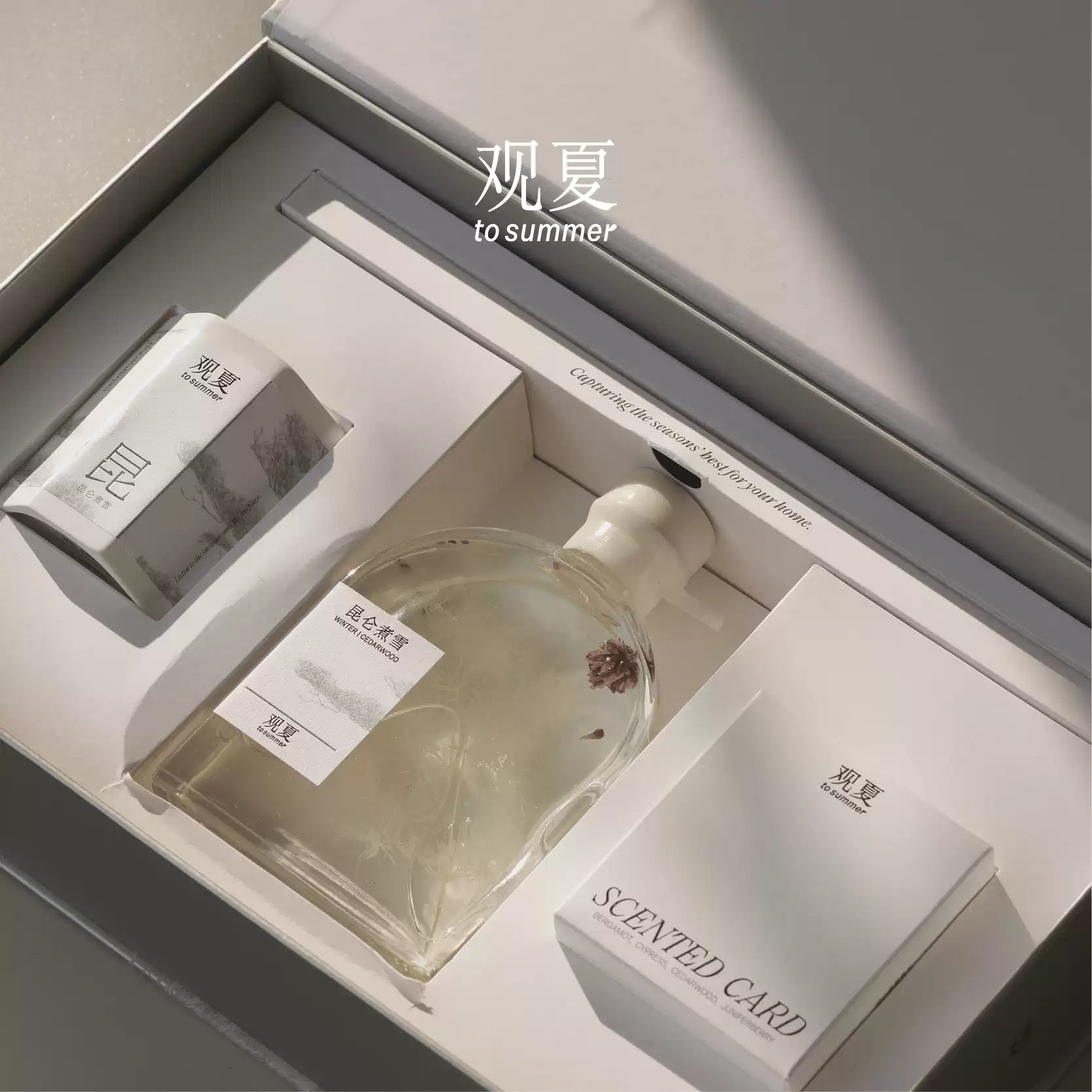 TO SUMMER | CEDARWOOD - FOUR SEASONS GIFT SET – TO SUMMER.SHOP TO SUMMER | CEDARWOOD - FOUR SEASONS GIFT SET – TO SUMMER.SHOP