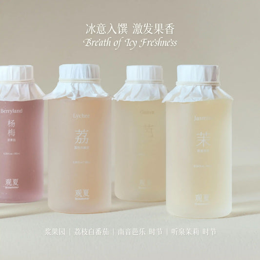 【NEW】SEASONAL GUAVA MISTY SUMMER REED DIFFUSER 180ML