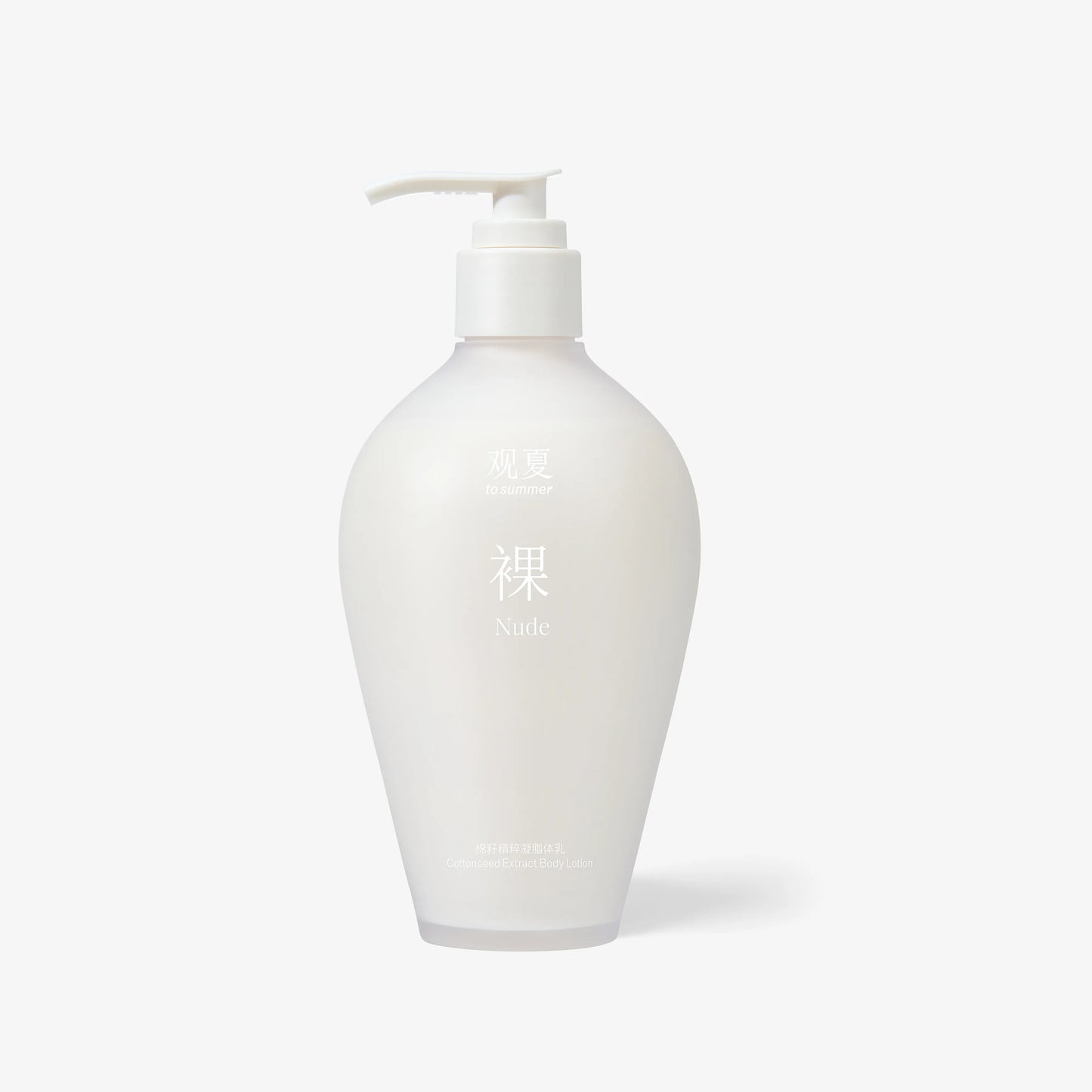 【NEW】NUDE COTTONSEED EXTRACT BODY LOTION 310ML