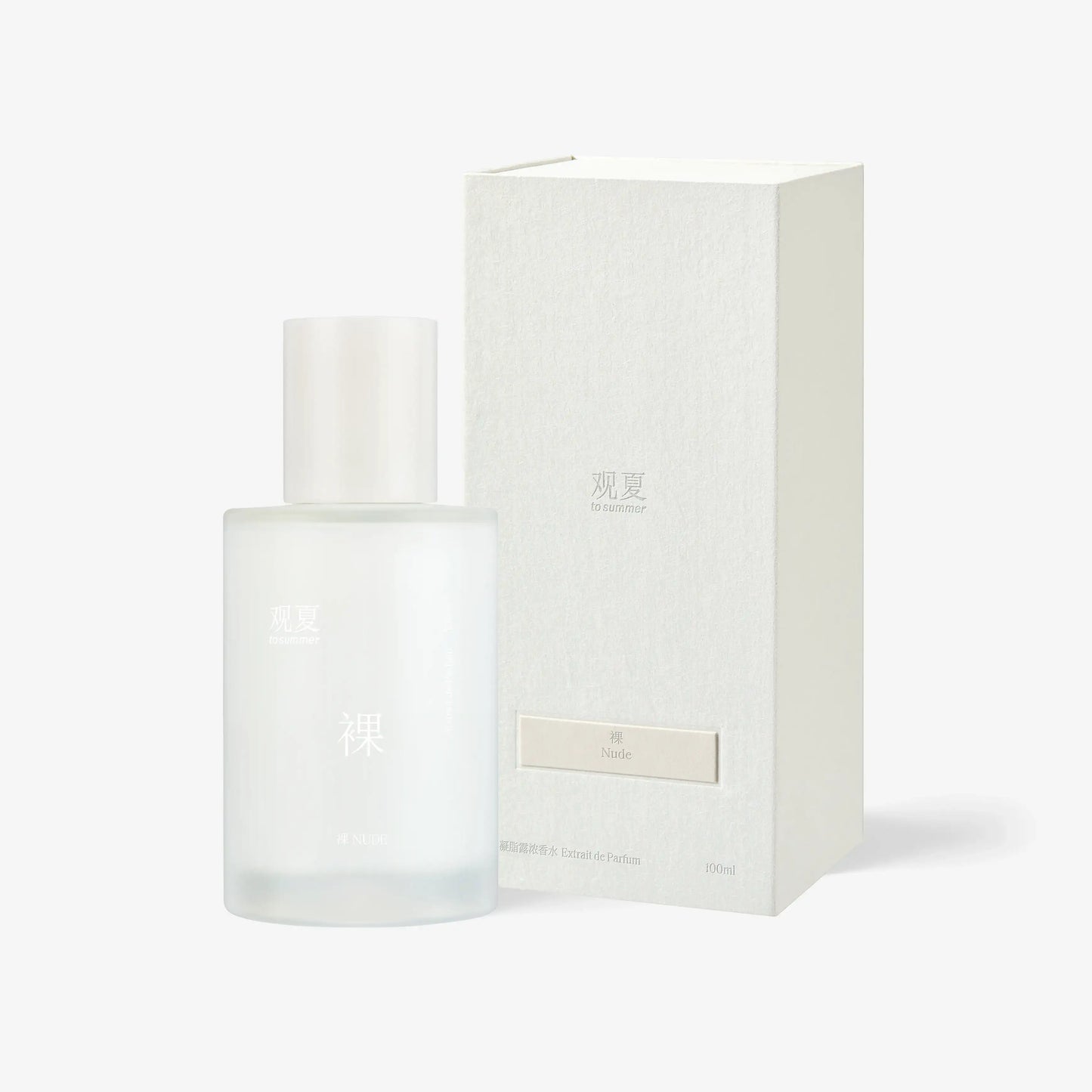 【NEW】NUDE EXTRAIT DE PARFUM - 2026 Cotton Atelier Limited Collection