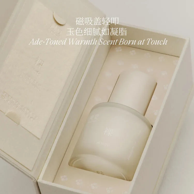 【NEW】NUDE EXTRAIT DE PARFUM - 2026 Cotton Atelier Limited Collection