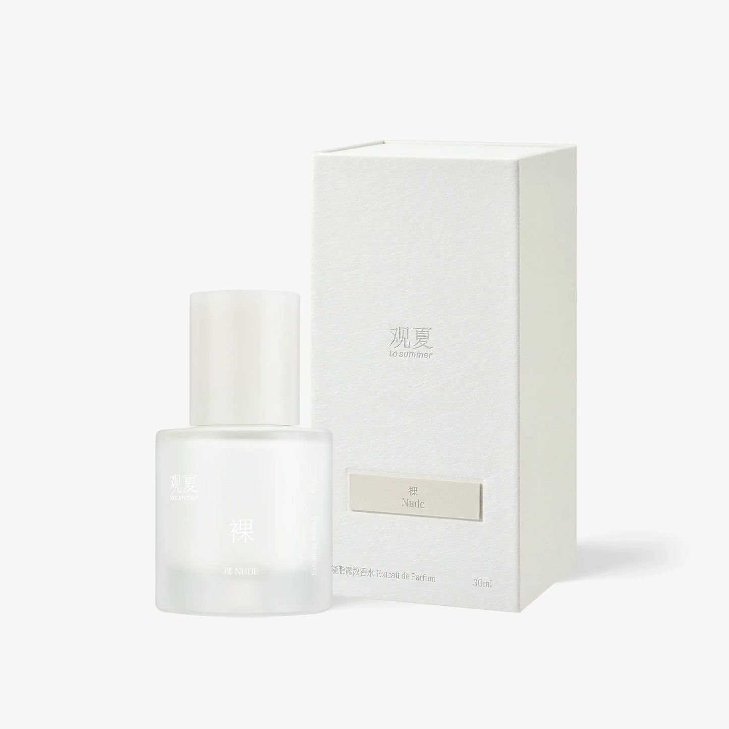 【NEW】NUDE EXTRAIT DE PARFUM - 2026 Cotton Atelier Limited Collection