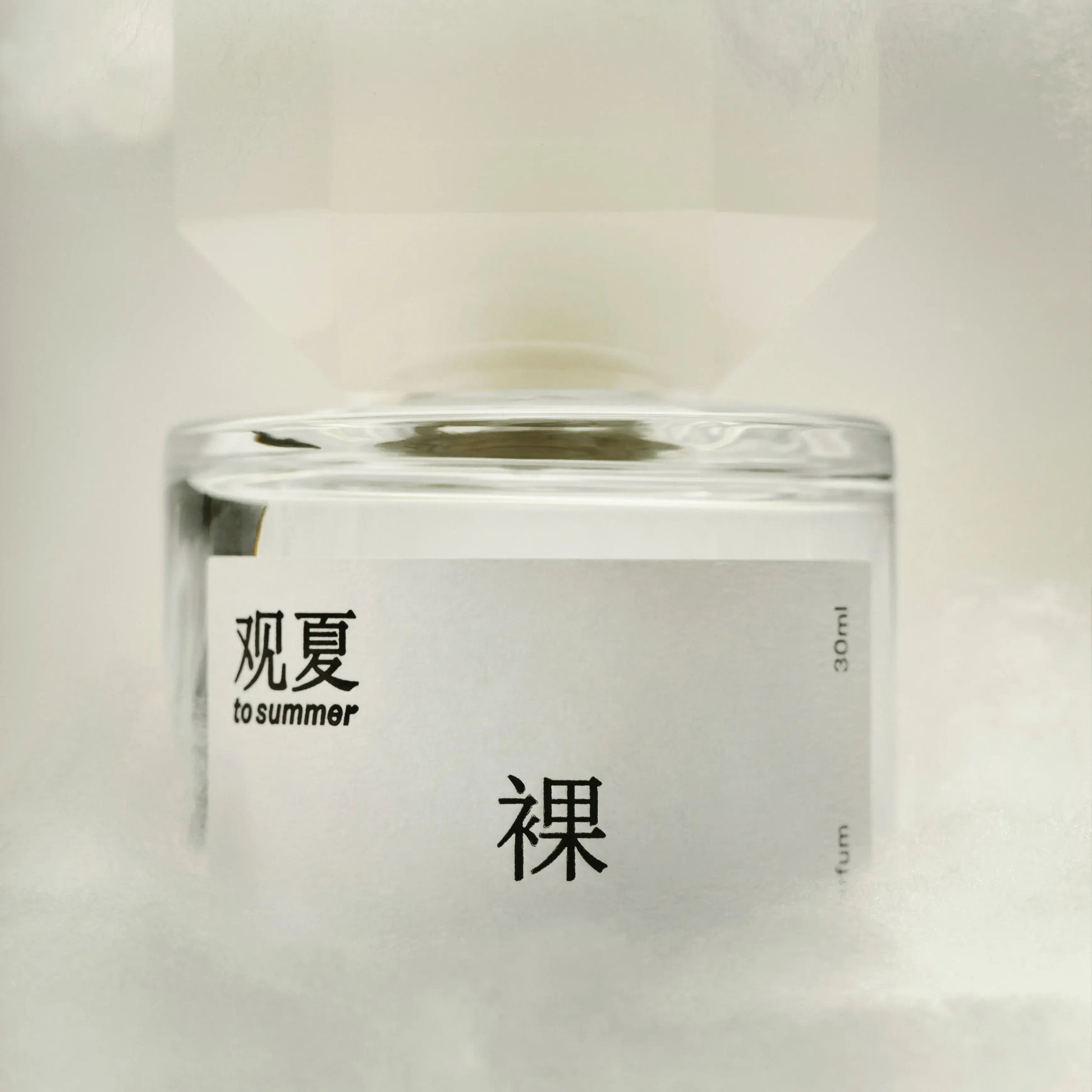 TO SUMMER | NUDE PERFUME 30ML - Open&Close Limited Edition – TO