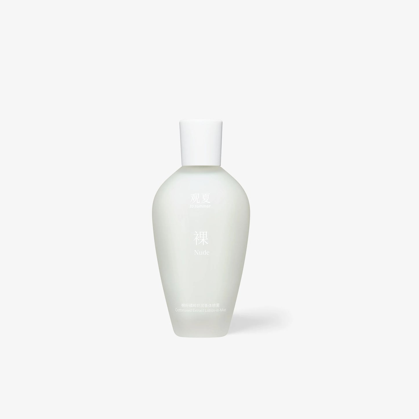 【NEW】NUDE COTTONSEED EXTRACT LOTION-IN-MIST 80ML