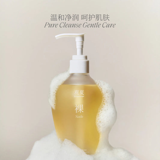 【NEW】NUDE COTTONSEED EXTRACT SHOWER GEL 310ML