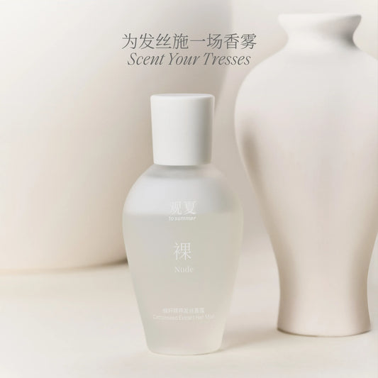 【NEW】NUDE COTTONSEED EXTRACT HAIR MIST 30ML