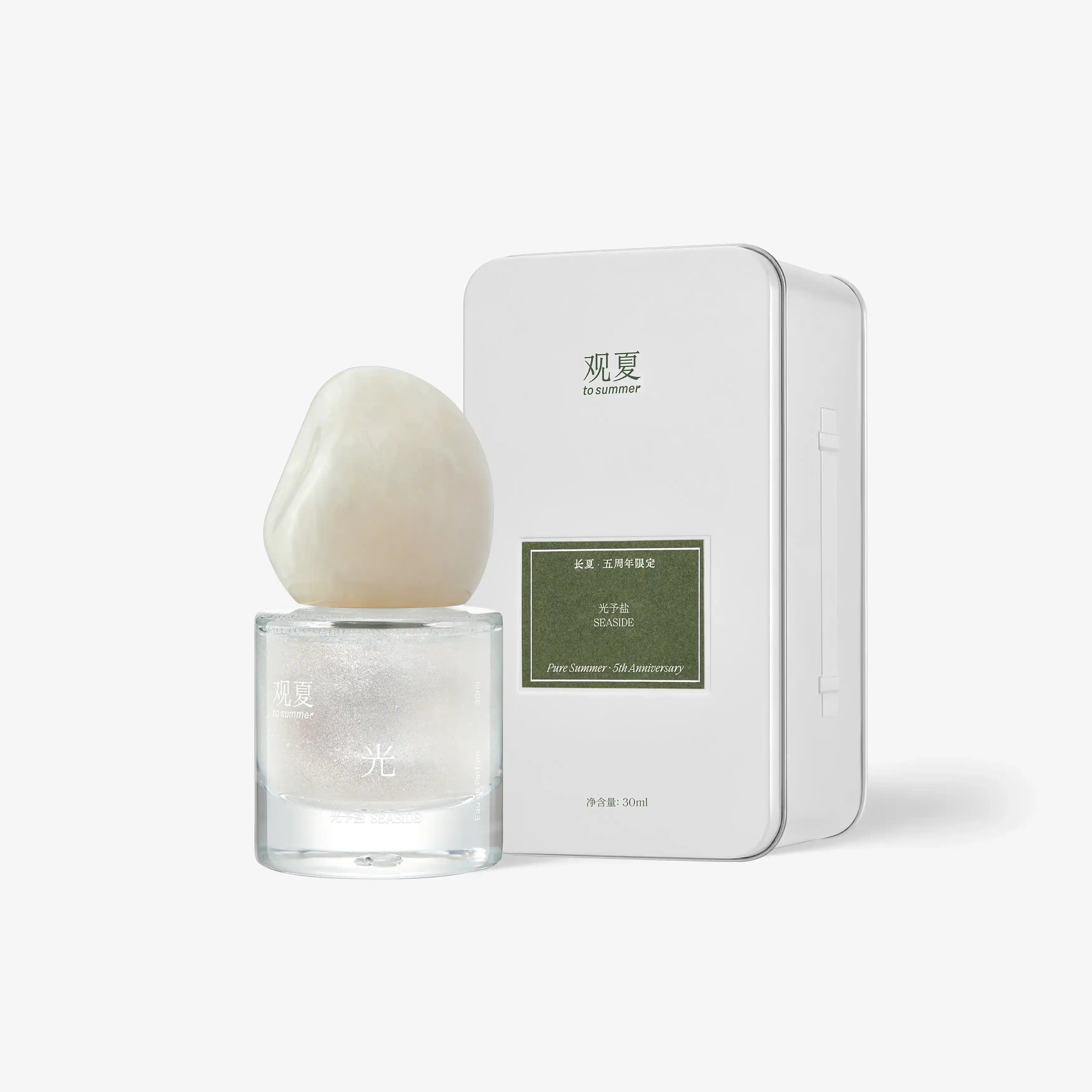 NEW】SEASIDE PERFUME - pure summer 5th anniversary – TO SUMMER.SHOP