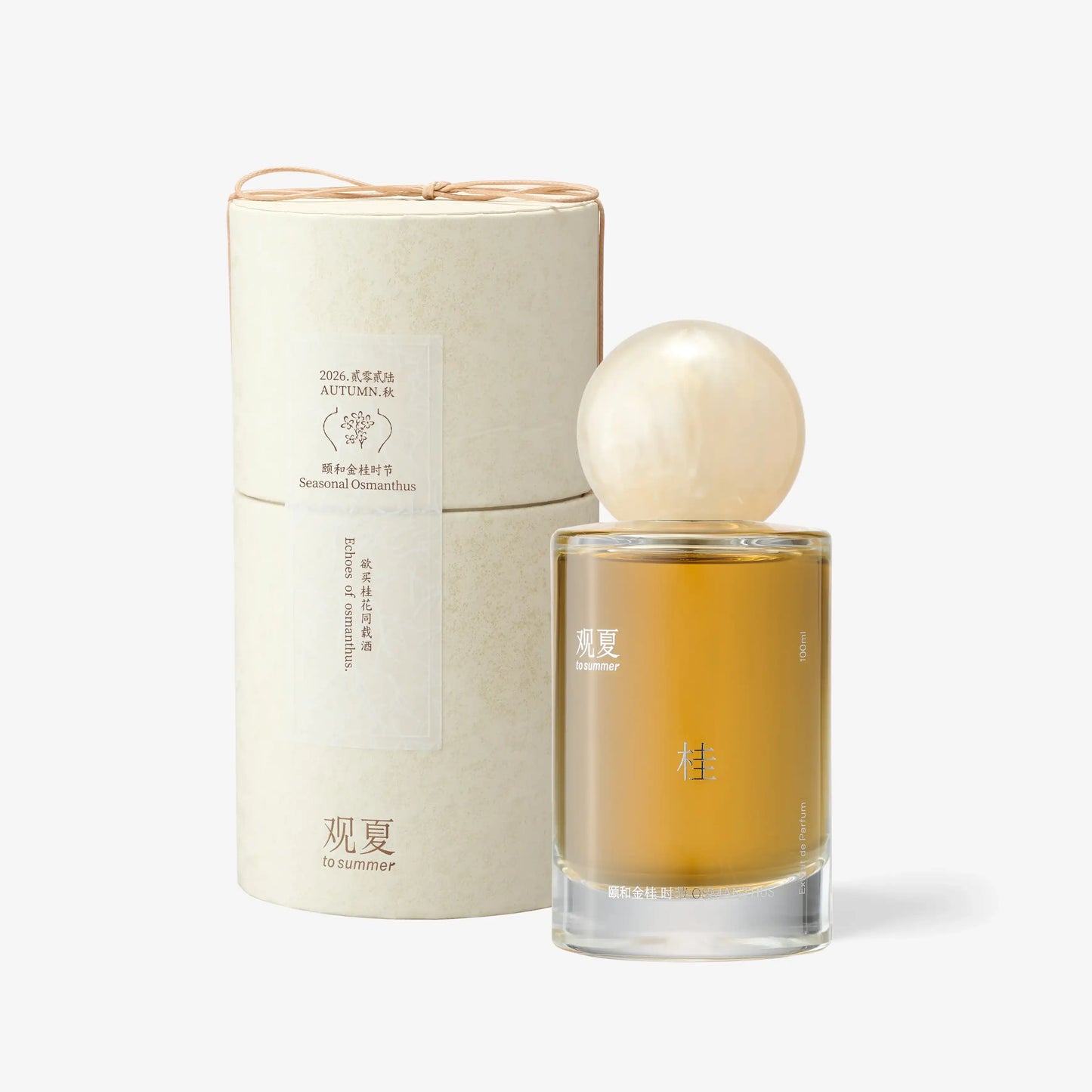 【NEW】SEASONAL OSMANTHUS EXTRAIT DE PARFUM - 2026 Autumn Limited Edition
